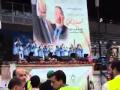 أرض البشائر Mp4 أرض البشائر Mp4