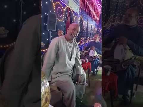 ياسررشاد نصر النوبه قرية عنيبه دور العتمور 10 4 2025