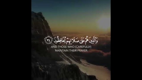 قران كريم 💙❤حالات واتس اب - تلاوة خاشعة