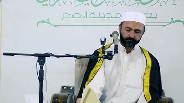 تلاوه خاشعه القارئ الشيخ سعيد طوسى وماتيسر من سورة ابراهيم