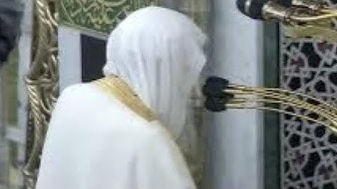 ' سورة فاطر ٢٩ - ٣٨  ' الشيخ ‫#علي_الحذيفي‬ صلاة العشاء ٢٤-١٢-١٤٤٦ هـ