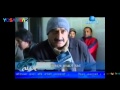 Prem Pariyar Documentry HD