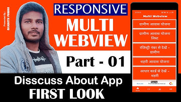 Introduction of Responsive Multi Webview App || How to create a modern webview in android studio