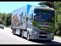 33. Int. ADAC Truck-Grand-Prix Nürburgring 01.07.2018 Abreise