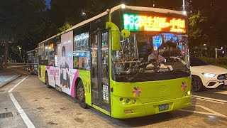 大都會客運 XMQ6120AGD5 262區 306-U3