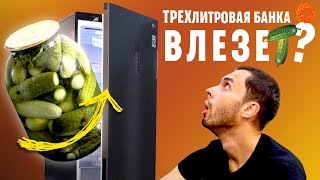 10 популярных вопросов о холодильниках LG