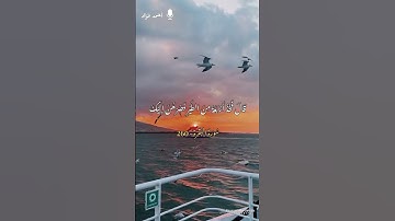 تلاوة خاشعة سورة البقرة - القارئ أحمد فؤاد #القرأن_الكريم #تلاوة #سورة_البقرة #أحمد_فؤاد #قرأن