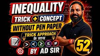 INEQUALITY | By AD Sir | (52) REASONING FOUNDATION  #reasoning #ssc #bank
