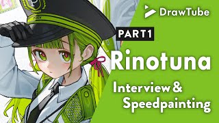 きらびやかさだけでない魅力を追求する - DrawTube Rinotuna Part 1/3 screenshot 5