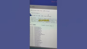你阅读过linux内核代码吗？#linux #程序员 #c语言