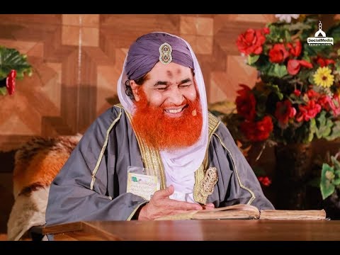 اجتماع ختم بخاری شریف امیر اھلسنت 04 04 2018