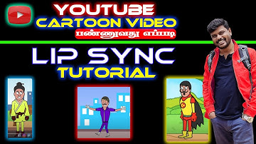 Youtube Cartoon Video Tutorial Mouth Animation | Adobe Animate | Lip Sync Tamil - Part 7