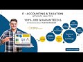 E  accounting  taxation with data analytics course 100 job guaranteed  entrepreneurship program