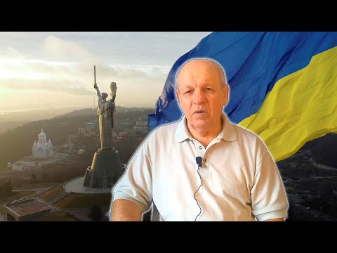 Нас украинцами зовут.
