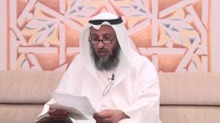 هل ثبت أن النبي يقول دعاء كفارة المجلس بعد قرأة القرآن الشيخ د.عثمان الخميس
