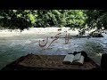 لا تحزن ماهر زين بدون موسيقى مسرعة 