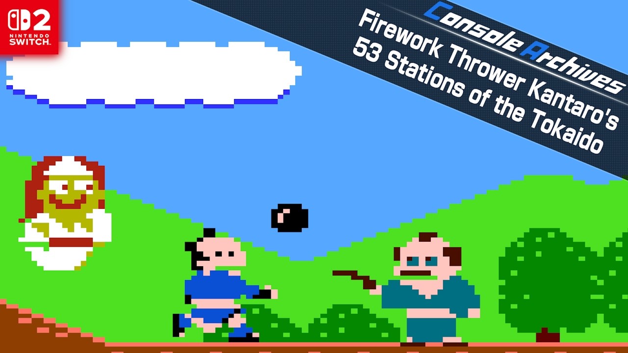 Console Archives Firework Thrower Kantaro's 53 Stations of the