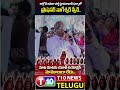 కాక్రోచ్ జనతా పార్టీ ధర్నాలోప్రొఫెసర్ నాగేశ్వర్ స్పీచ్ Prof Nageshwar at Cocroach HYD #cjp || T10
