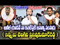 Raogari Rachabanda : Prasannakumarreddy about Anilkumaryadav | KKNewsTelugu