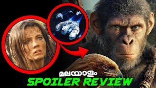 Kingdom Of The Planet Of The Apes Malayalam Review 𝗦𝗣𝗢𝗜𝗟𝗘𝗥 (മലയാളം)
