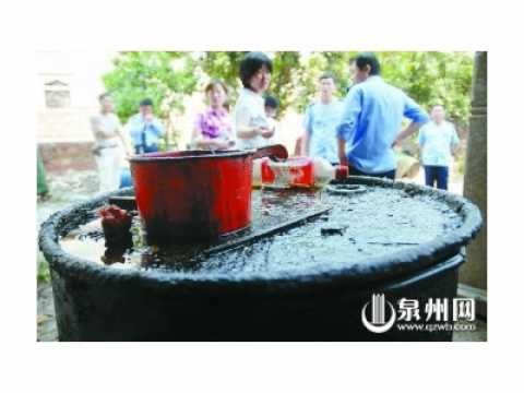 1/10ime de lhuile en Chine provient de dchets.