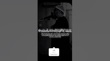 تتحدث عن أهوال يوم القيامة ووقوع العذاب للكافرين والنعيم للمتقين 🍁 انها سورة المعارج