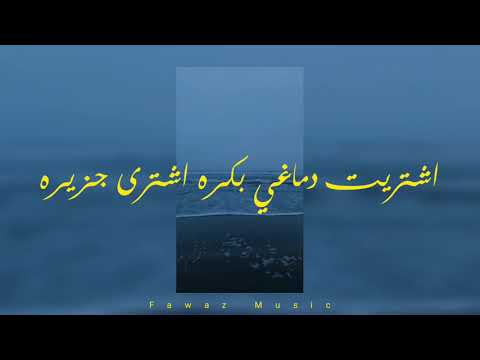 حالة واتس   ثرثره