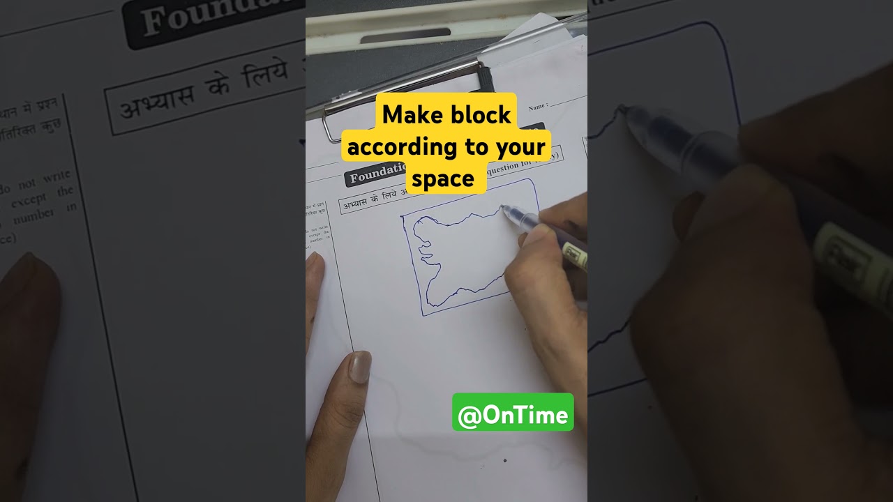 Bihar map tutorial how to make map in exam hall 