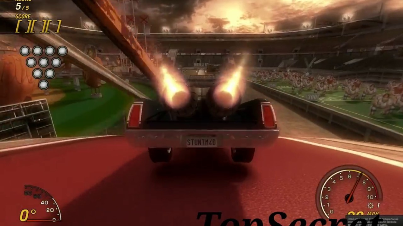 FlatOut Ultimate Carnage Stunt Bowling 150 MAX Урок