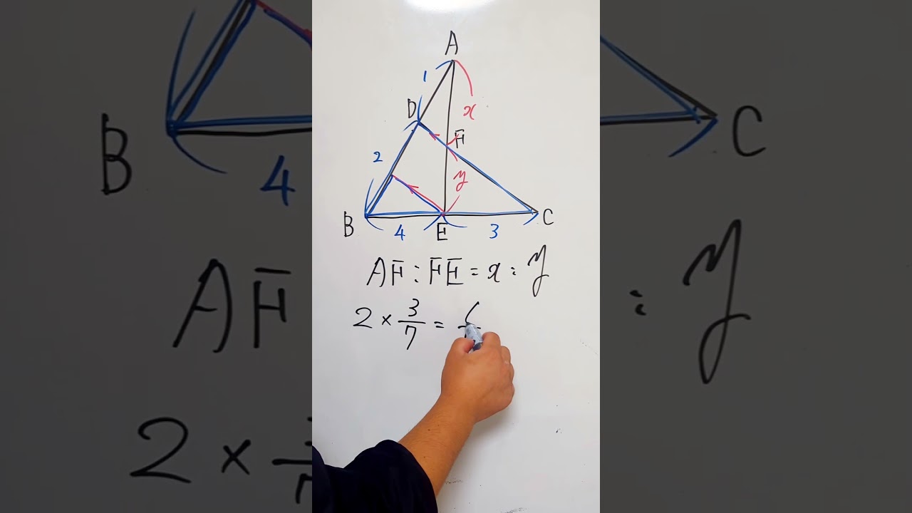 メネラウスの定理なし 中学数学のセンスで解く。 - YouTube