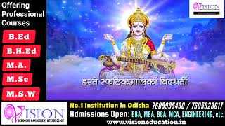 Vision Education, Bhubaneswar 7605995490 7605928017