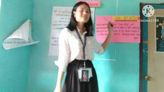 (Communication Models)... Demonstration Teaching......