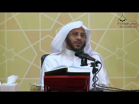 حكم تربية الثعابين في البيوت أو التجارة به الشيخ عزيز بن فرحان