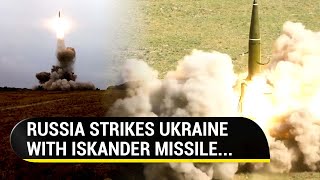 Russia Attacks Ukraine With Nuclear Capable Iskander Ballistic Missile | Watch How It Happened'