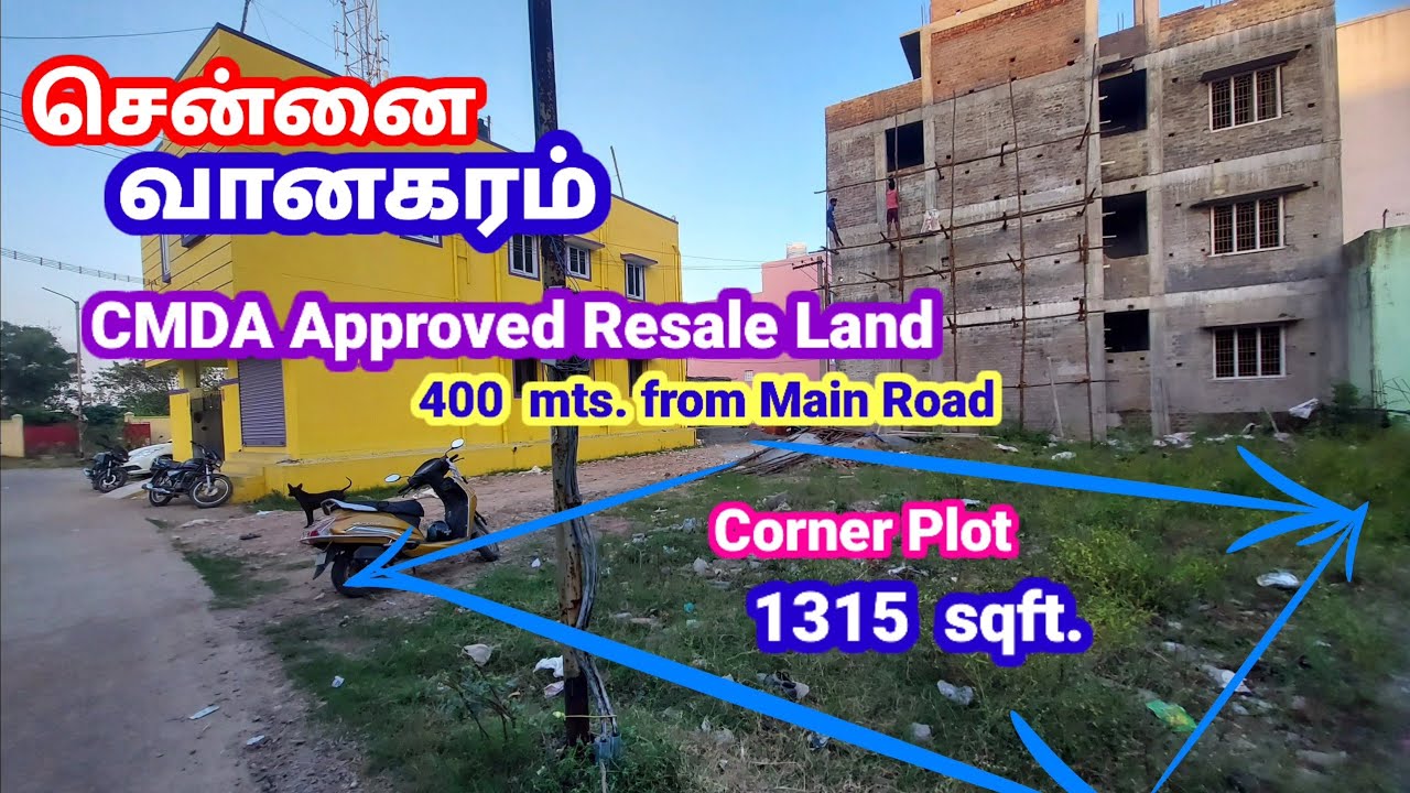 Plots for sale in Chennai,Vanagaram CMDA Approved Land. YouTube
