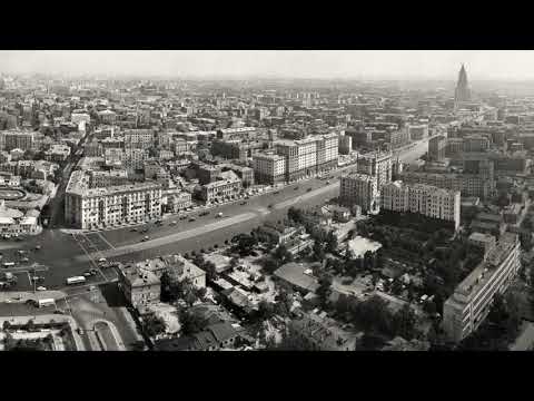 Вид с высотки на Кудринской площади. / Panorama of Moscow 1953