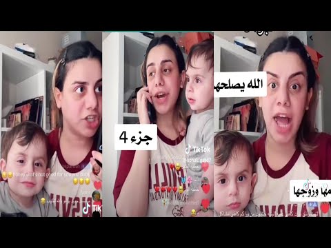 مها تتعارك وي زوجه وراح يطلكون