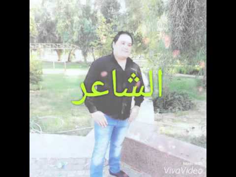 الشاعر علي البرنس دك باب الفرح 
