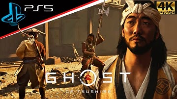 GHOST OF TSUSHIMA | PART 11 | The Broken Blacksmith Walkthrough