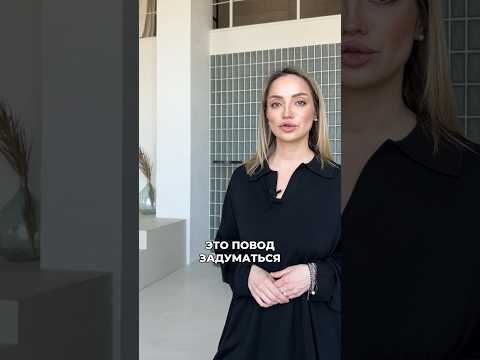 #психолог #психология #психотерапия #психологонлайн #школапсихологии #обучениепсихологов