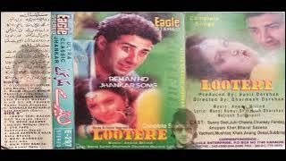 Tu mere Samne Main Tere Samne | Eagle Jhankar | Udit Narayan - Lata Mangeshkar | Darr | By Rehan