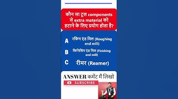 VMC  programming - questions and answers - short questions #cnc #vmc #youtubeshorts Q9