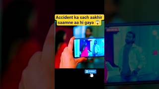 Accident ka sach aakhir saamne aa hi gaya 😱man sundar! upcoming episode 🆕🔥#drama  #shorts #shortfeed