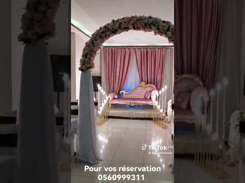 قاعة الحفلات بير خادم