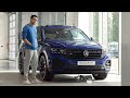 اجي تشوف شحال دايرة اغلى سيارة عند فولكسفاجن فلامزون | Volkswagen Touareg R-line 2022 Maroc 🇲🇦