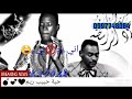 ود الراسطة في القمة والقمة مستهدفة