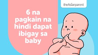 6 na pagkain na hindi dapat ibigay kay baby | theAsianparent Philippines screenshot 1