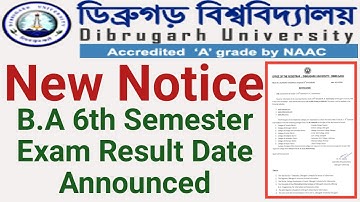 Dibrugarh University B.A 6th Semester Exam Result 2020 || Date Announced
