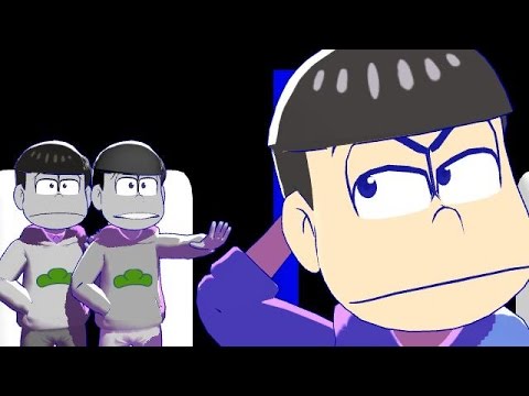 【MMD】おそ松さん 『ECHO』