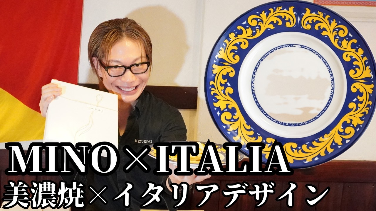 This is what happens when you recreate a plate you found in Italy